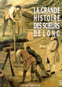 Les métiers d'antan